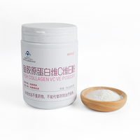 Poudre de collagène de poisson de santé féminine avec de la vitamine C et E nourrissant et rajeunissant la peau pour les adultes pas pour les femmes enceintes