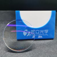 Lunettes 2021, lunettes de vue pas chères, vente en gros de verres optiques, verres optiques