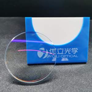 2021 occhiali A Buon Mercato Commercio All'ingrosso di Lenti Per Occhiali Da Vista Occhiali Da Vista Lente Ottica - Product Image 6