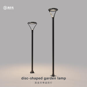 Lampe de jardin moderne à LED étanche, éclairage LED extérieur, parc, communauté, jardin, villa, lampadaire, paysage, moderne et minimaliste - Product Image 1