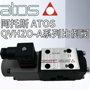 วาล์วควบคุมอัตราส่วน Atos QvHZO-A-06/12 ของอิตาลี 20/24VDC ชิ้นส่วนควบคุมไฮดรอลิก - Product Image 5