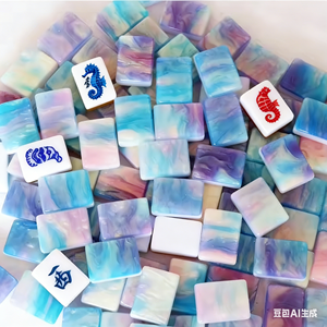 Ensemble de tuiles de mahjong américaines de luxe, thème plage, Côte Corallienne, 30 mm, 166 pièces, en acrylique marbré et nacre, 2, 3 ou 4 couches - Product Image 1