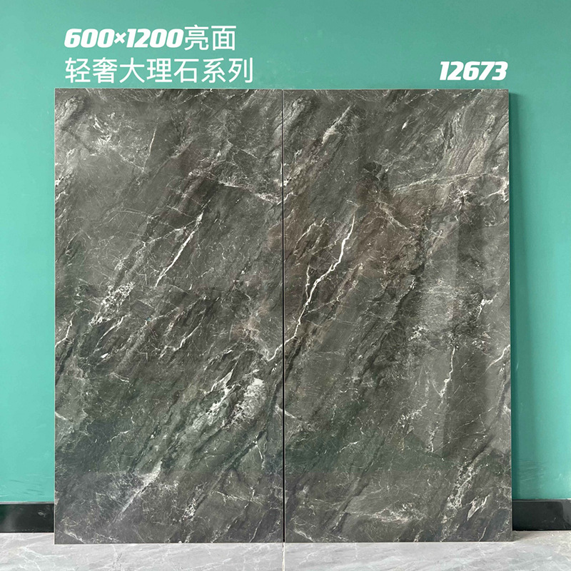 600x1200 bright light luxury marble series 12673