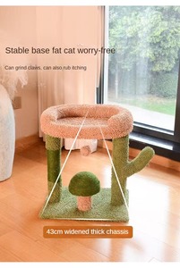 أثاث وأشجار للقطط بالجملة مع أعمدة خدش لراحة وترفيه صديقك القطبي - Product Image 6