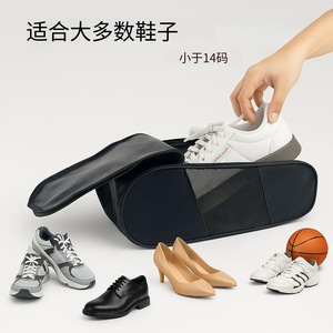 Shoe Storage Bag Black Breathable Mesh Travel Sports Shoe Bag For Gym And Outdoor Use - Product Image 2