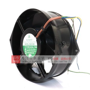 Ventilateur de refroidissement 5E-DVB-1, moteur AC 100-230V, 4 fils, ventilateur industriel commercial - Product Image 4