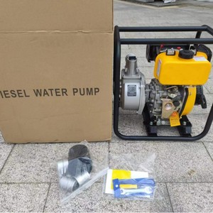 <b>Gasoline</b> Water Pump 3 Inch DWP20 Aluminum Portable For Agricultural Irrigation - Product Image 1