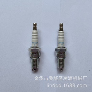 Yamaha Outboard Motor Spark <b>Plug</b> 94701-00375 For 15 Hp 4 Stroke Gasoline Engine <b>Replacement</b> Part - Product Image 1