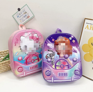 <span class=keywords><strong>Zaino</strong></span> per studenti Unisex carino sirena geometrica principessa <span class=keywords><strong>Elsa</strong></span> pannello impermeabile porta USB cerniera alla moda per - Product Image 3