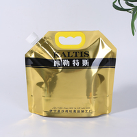 Sacs d'emballage personnalisés Cailyn 1L 3L 5L en Mylar avec bec verseur et poignée sécurisée pour huile moteur automobile, impression brillante