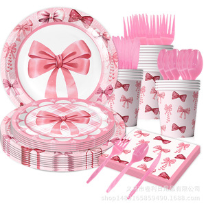 Kit de fournitures de fête avec nœud rose, assiettes jetables, gobelets, serviettes, fourchettes, cuillères, pailles pour la fête d'anniversaire des enfants - Product Image 5