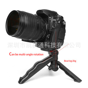 Mini <b>Tripod</b> For Digital Camera Lightweight Portable Plastic Desktop Stand With Twist Lock 1 Section Leg - Product Image 5