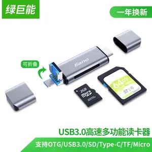 Lecteur de cartes 5 en 1 Micro USB/USB 3.0/Type C, dispositif universel SD + TF, Transmission à grande vitesse