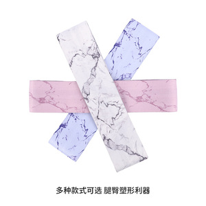 Bande de Résistance Élastique pour Yoga Lin Dingsheng – Ceinture de Fitness pour Femmes, Idéale pour le Rehaussement des Fessiers, l'Entraînement, les Étirements et les Squats - Product Image 3