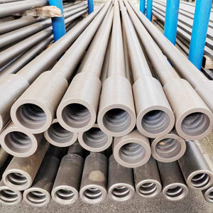 MF מוט GT60 R60 אורך 4265mm הארכת תרגיל מוט - Product Image 2