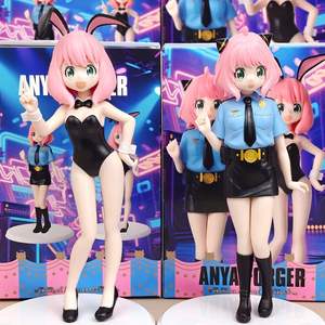 Ania Hand-Held Bunny <span class=keywords><strong>Spy</strong></span> Play Uniform Beautiful Girl Scenery Model Toy for Home Animation Decoration New Frozen Character Gift - Product Image 2