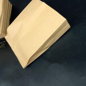 Bolsas de Papel Recubierto de Lujo Personalizadas LIANYOU, Asas de Cuerda de Algodón, Impresión Flexográfica, Aptas para Alimentos, para Compras, Se Aceptan Pedidos Personalizados - Product Image 2