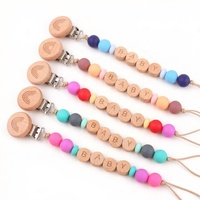 Attache-tétine anti-chute en bois de hêtre en forme d'arc-en-ciel avec perles en silicone, chaîne de maintien pour sucette, attache-tétine pour bébé