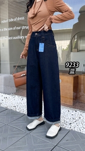 <span class=keywords><strong>Jeans</strong></span> a Zampa Larga Blu Scuro per Donne Taglie Forti, Non Sbiadisce, <span class=keywords><strong>Vita</strong></span> Alta Elastica, Vestibilità Regolare, Bottoni, Morbidi, per Tutte le Stagioni, Casual - Product Image 2