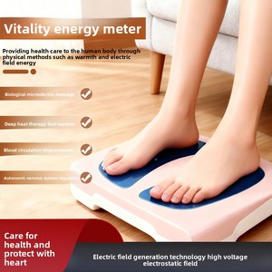 Massaggiatore elettrico professionale per i piedi con funzione riscaldante e massaggio Shiatsu, controllo del tempo - Allevia dolore e affaticamento e migliora il sonno - Product Image 1