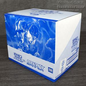 GoCard Pokemoned Original Sellado de Fábrica S11 Scarlet | Caja Coleccionable de Cartas de Papel Hechas en Japón >14Años - Product Image 4