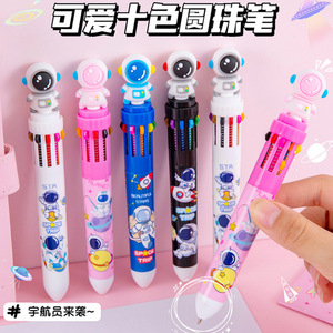 Stylo à bille multifonction Astronaut Ten Color Pen, pour étudiants, modèle à pression en plastique - Product Image 4