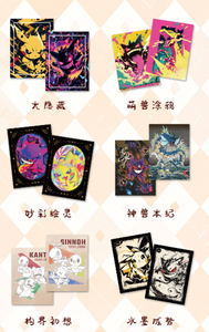 YZ Price Cheap Chinese New Exclusive Manufacturer Pokemoned Heart Gold Gift Set Blind Box Real Pokemoned Card Supplies Proxy - Product Image 5