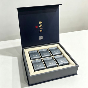 Custom Grey Tea Packaging <b>Box</b> Ash Grey With <b>Red</b> Seal Stamp Print Mindful Fsc Certified For Export Tea Packaging Paper <b>Box</b> - Product Image 2