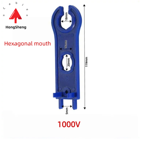 1 زوج من البراغي موصل أداة فصل البراغي وجع ABS البلاستيك جيب موصل الطاقة الشمسية وجع - Product Image 6