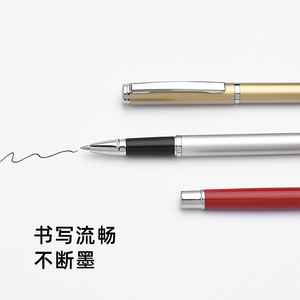 Custom Metal Ballpoint <b>Pen</b> 145*9mm With Logo Printing For Promotion - Product Image 2