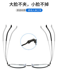2024ファッションフォトクロミック多焦点プログレッシブ老眼鏡ブルーライトブロッキング多焦点リーダー移行メガネ - Product Image 6