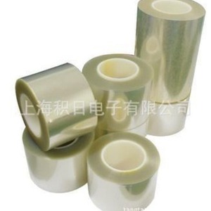 ฟิล์มกันแสงสะท้อนสำหรับโทรศัพท์มือถือ หนา 0.18 มม. - Product Image 1