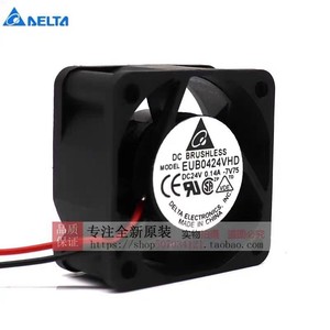 Ventilador de Refrigeración sin Escobillas Delta EUB0424VHD 24V 0.14A DC 40x40x20mm Ultra Silencioso - Product Image 1