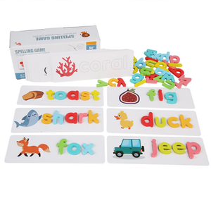 Vendita all'ingrosso di nuovi giocattoli di 100 <span class=keywords><strong>pezzi</strong></span> di <span class=keywords><strong>puzzle</strong></span> transfrontalieri per bambini, <span class=keywords><strong>puzzle</strong></span> di corrispondenza di forme geometriche intellettuali e creative - Product Image 1
