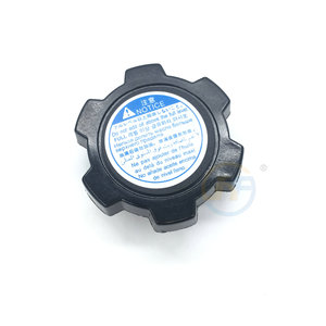 ฝาถังน้ำมัน KOBELCO สำหรับ SK200-8 SK250-8 SK350-8 อะไหล่เครื่องยนต์ดีเซล - Product Image 5