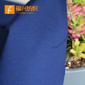 Anti bakterielles CoolMax Medical Uniform gewebe 72% Polyester 21% Rayon 7% Spandex 4-Wege-Stretch-Twill-medizinisches Peeling gewebe - Product Image 6