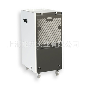 Pacoin Refrigerative <b>Dehumidifier</b> HT-201E 10-29.9 Pints 24H Household Use Automatic Bucket Full Shut Off - Product Image 3