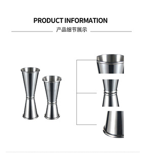 Tùy chỉnh thép không gỉ Nhật Bản titer bartenders công cụ Đồng bạc đôi <span class=keywords><strong>Bar</strong></span> đo Cocktail <span class=keywords><strong>JIGGER</strong></span> - Product Image 5
