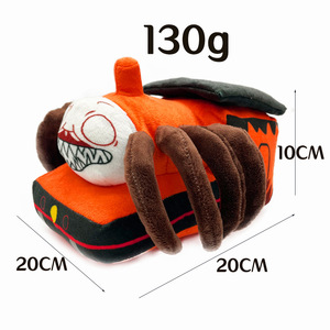 Porte-clés en coton PP personnalisé CPC, Halloween, <span class=keywords><strong>Choo</strong></span> <span class=keywords><strong>Choo</strong></span> <span class=keywords><strong>Charles</strong></span> Train, poupée effrayante - Product Image 1