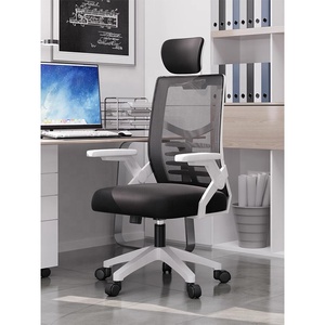 Silla de oficina ergonómica con respaldo alto de espuma Duorest cómoda de 50kg al por mayor, silla moderna contemporánea <span class=keywords><strong>HBADA</strong></span> E3 para tela de ordenador - Product Image 1