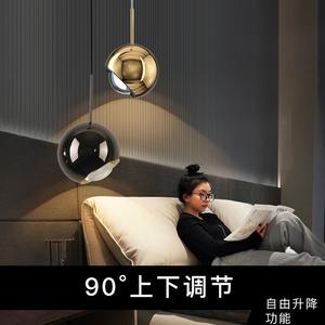 Luminaire suspendu de chambre à coucher moderne et minimaliste de luxe, design haut de gamme avec angle réglable et cordon long pour l'éclairage de chevet - Product Image 4