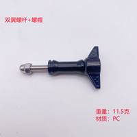 Yiscaxia Universal tornillo largo máscara de carcasa impermeable fijo M5 tornillo largo recto para GOPRO accesorios de cámara deportiva para DJI