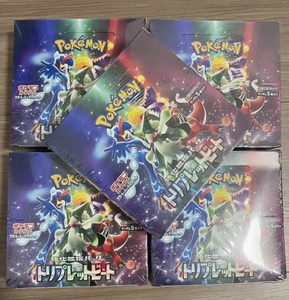 Boîte de booster PTGG de la série Scarlet Violet de la collection TCG Pokémoned SV1A Triplet Beat scellée en usine - Product Image 6