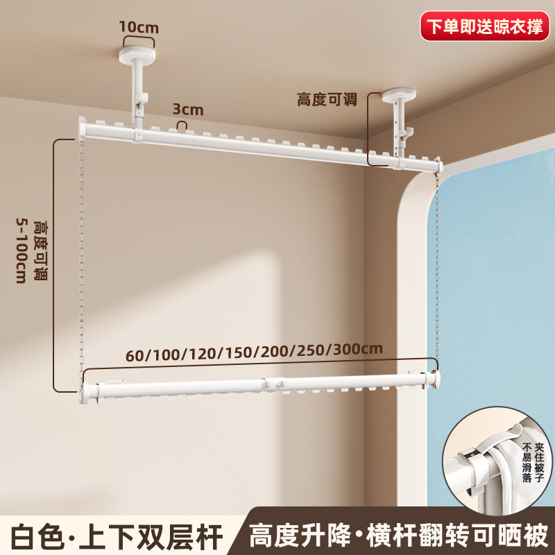 White double rods (15-20 base)