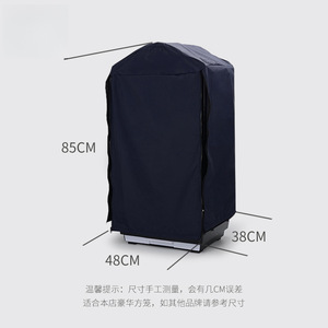 Housse de cage à oiseaux carrée de luxe Touyuan, en nylon, coupe-vent, pare-soleil, durable, pour cage à oiseaux taille XS - Product Image 3