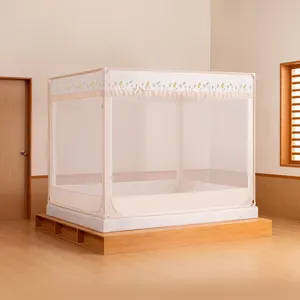 Medoga Hotsale Luxury Royall Romantic Girls Bedroom Play Tents Princess Mosquito Net Bed Canopy