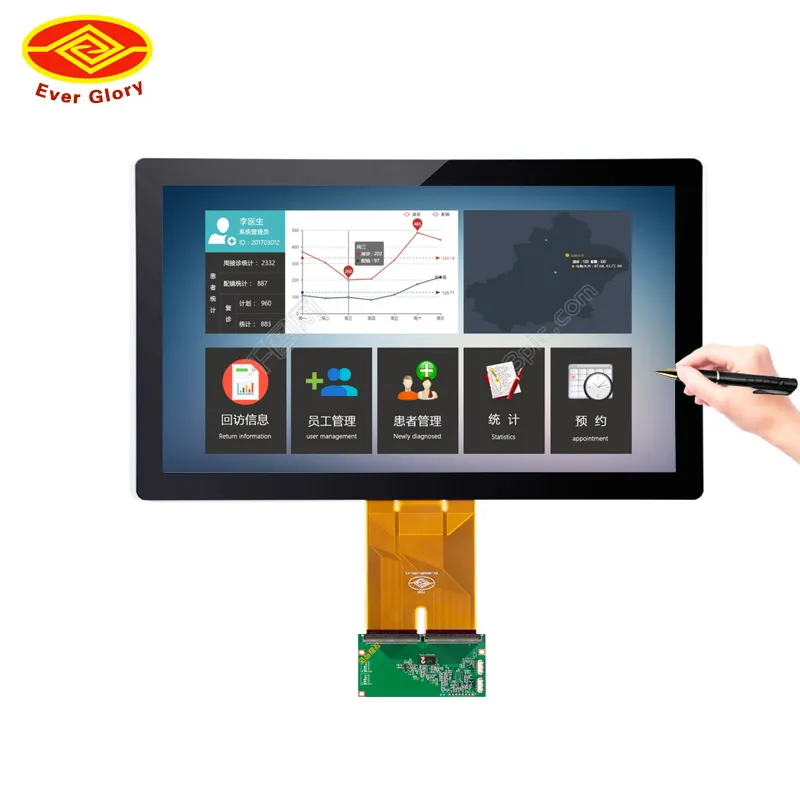 19-inch Capacitive LCD TFT HMI touch screen panel for 19" USB PCAP raspberry pi android compatible gaming monitor with 3M Bezel