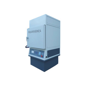 Testeur de teneur en carbone par la méthode du four de combustion LCRS-6 - Product Image 3