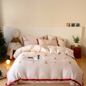 Pale Nude pink <strong>Bedding</strong> Set with Red Wide Border and Cute <strong>Teddy</strong> <strong>Bear</strong> Embroidery Duvet Cover Solid Color Bedsheet with Pillowcase - Product Image 1