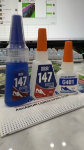 กาวติดไม้คิวบิลเลียด ZT 15 GUO ELEPHANT 147 - Product Image 2